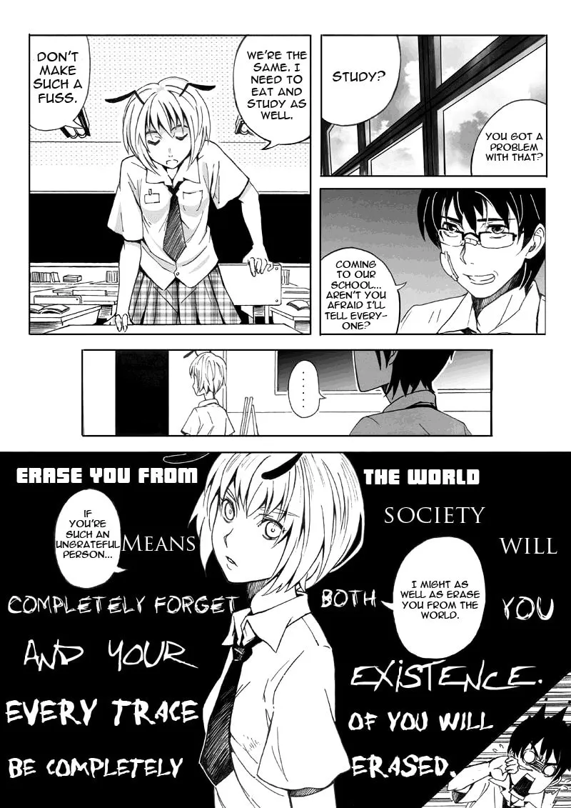 Read School Shock chapter 4 image 16 on Lezhin