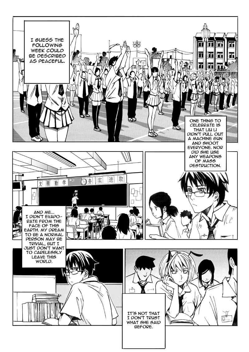 Read School Shock chapter 4 image 18 on Lezhin