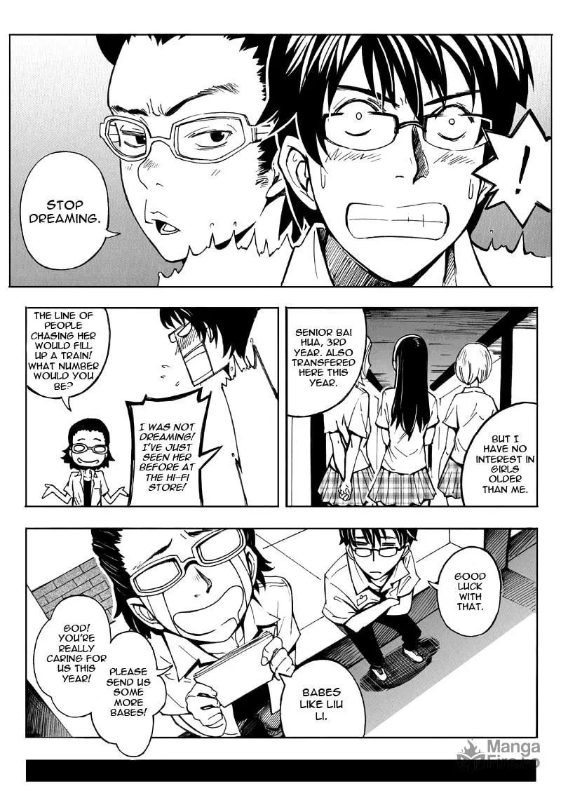 Read School Shock chapter 4 image 23 on Lezhin