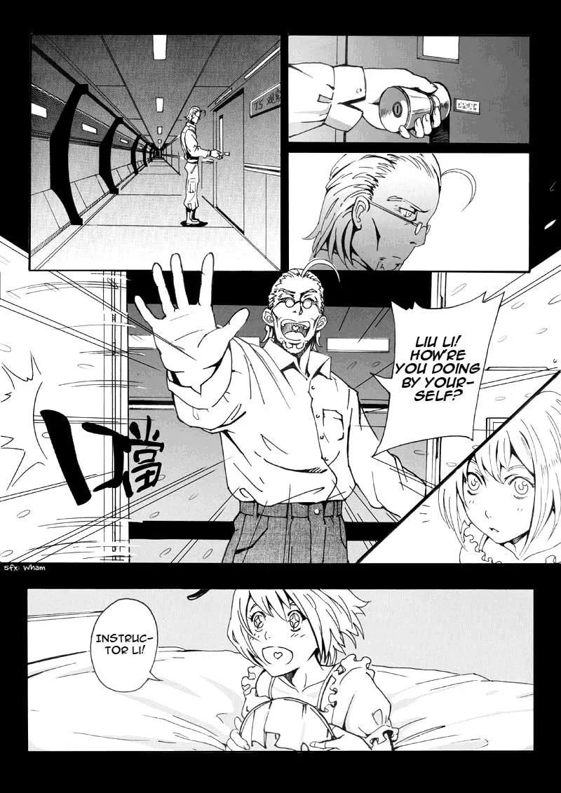 Read School Shock chapter 4 image 6 on Lezhin