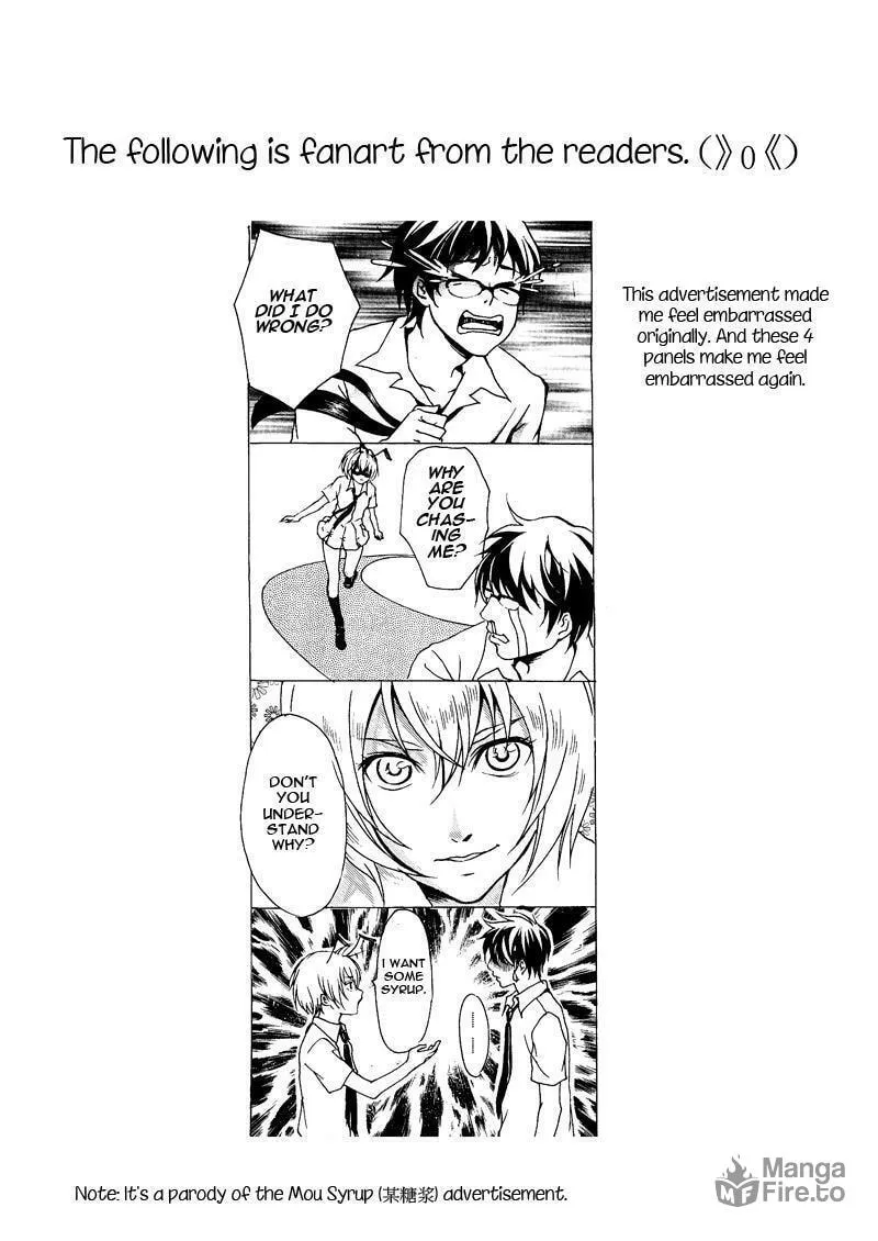 Read School Shock chapter 5.1 image 4 on Lezhin