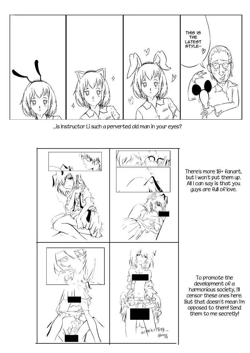 Read School Shock chapter 5.1 image 6 on Lezhin