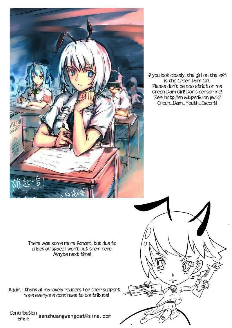 Read School Shock chapter 5.5 image 10 on Lezhin
