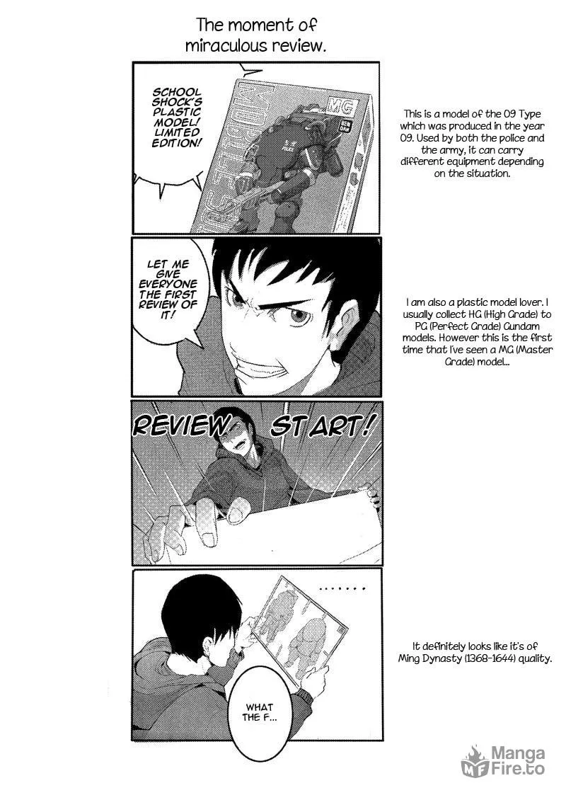 Read School Shock chapter 5.5 image 5 on Lezhin