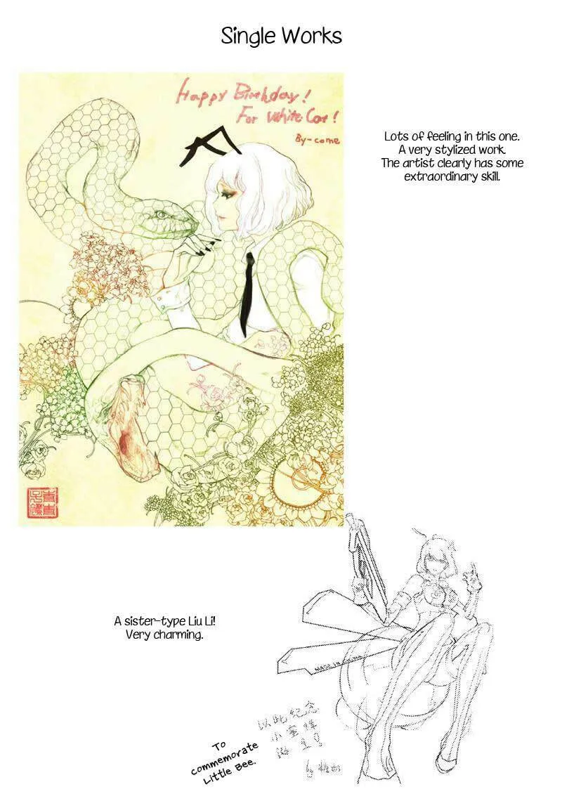 Read School Shock chapter 5.5 image 7 on Lezhin