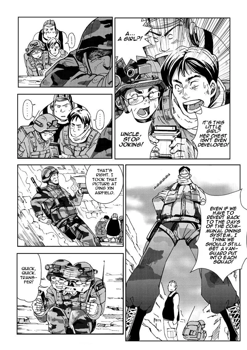 Read School Shock chapter 5.6 image 7 on Lezhin