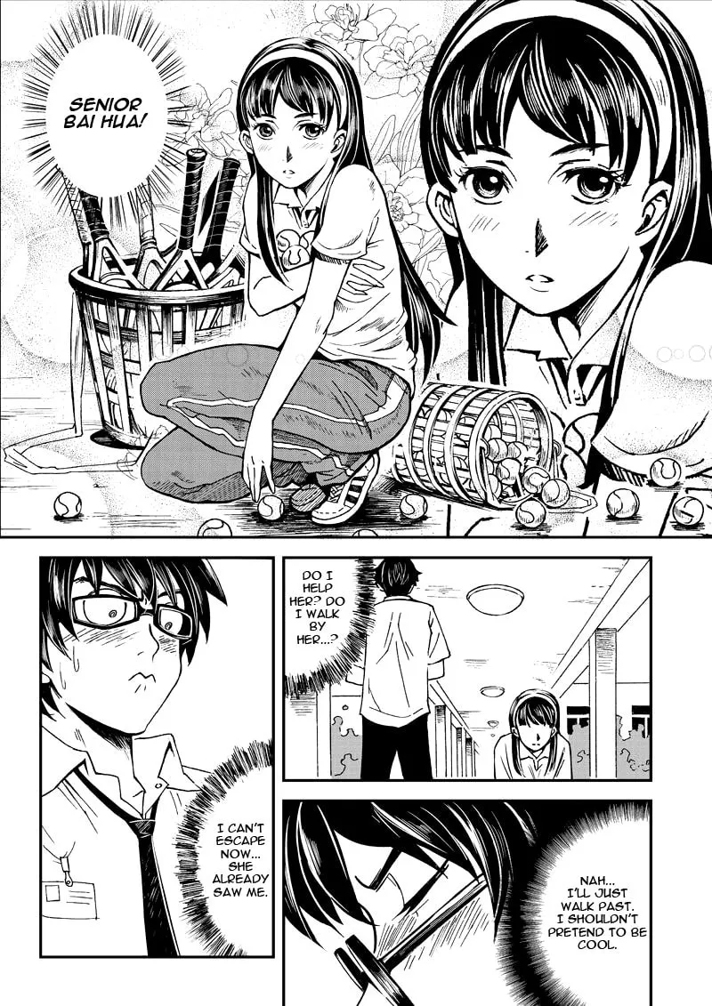 Read School Shock chapter 5 image 12 on Lezhin