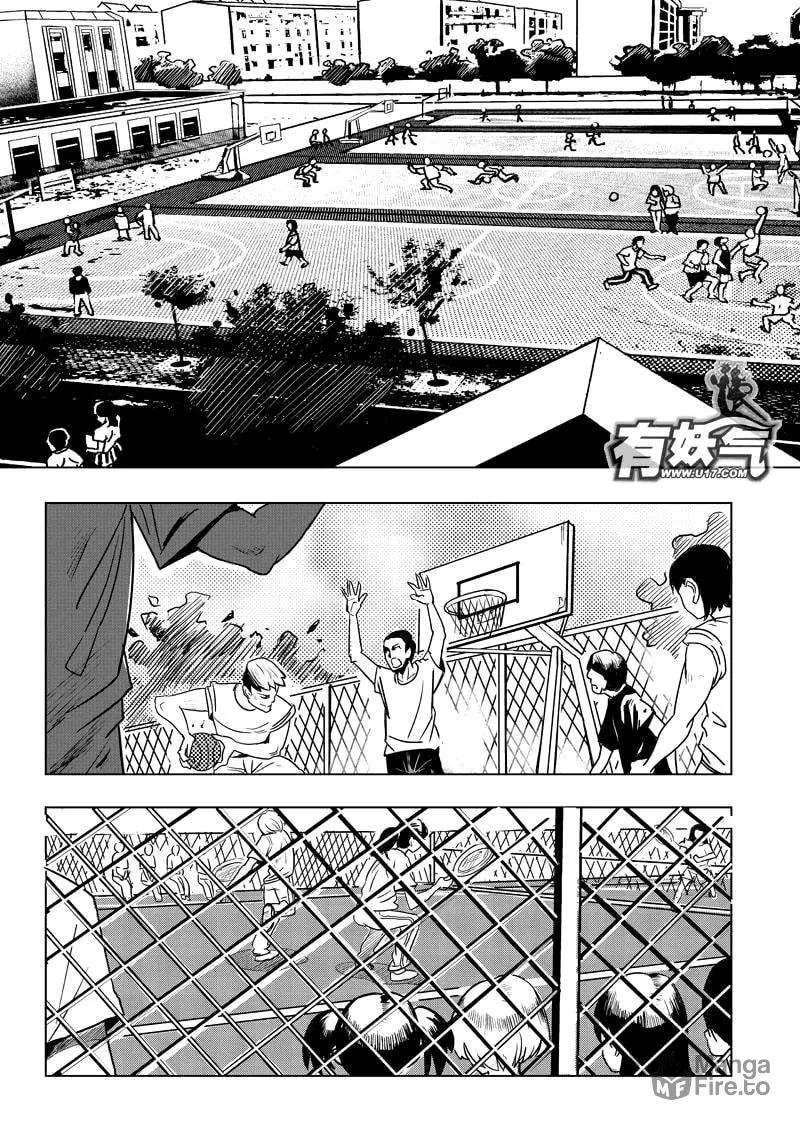 Read School Shock chapter 5 image 2 on Lezhin