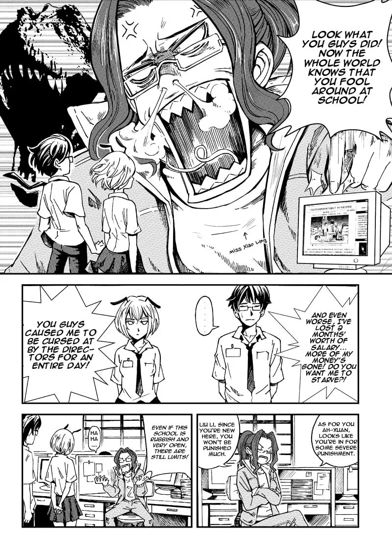 Read School Shock chapter 5 image 27 on Lezhin