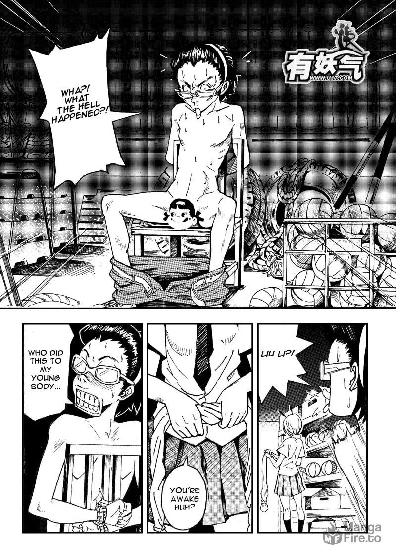 Read School Shock chapter 5 image 4 on Lezhin