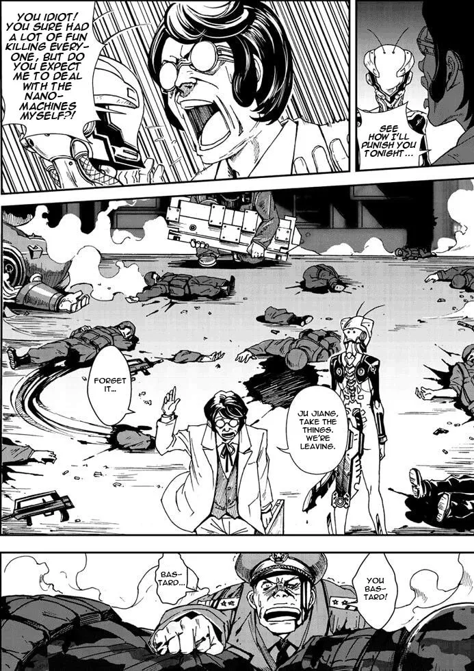 Read School Shock chapter 6 image 15 on Lezhin