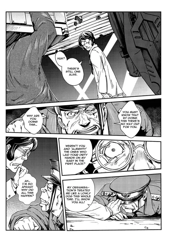 Read School Shock chapter 6 image 16 on Lezhin
