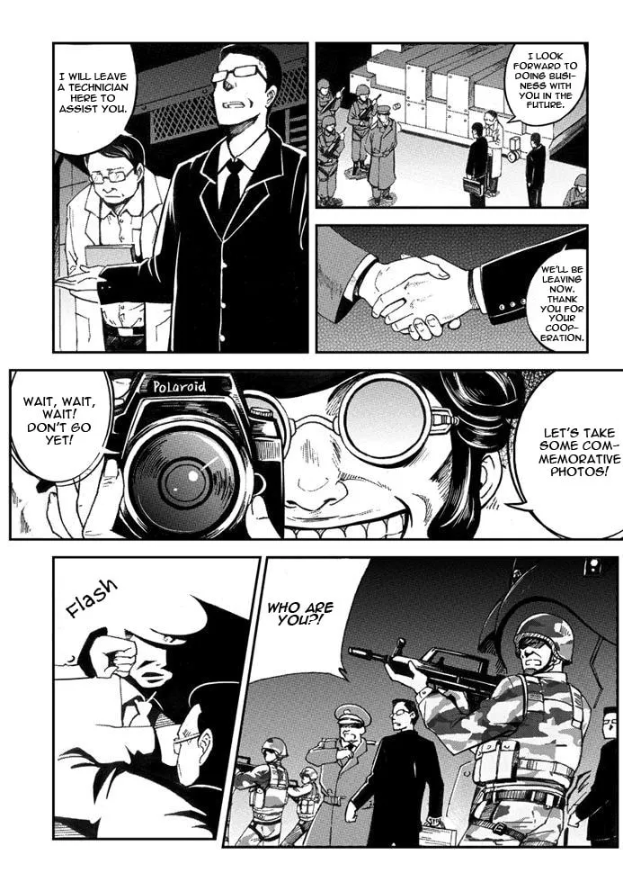 Read School Shock chapter 6 image 3 on Lezhin