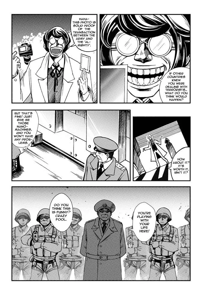 Read School Shock chapter 6 image 6 on Lezhin