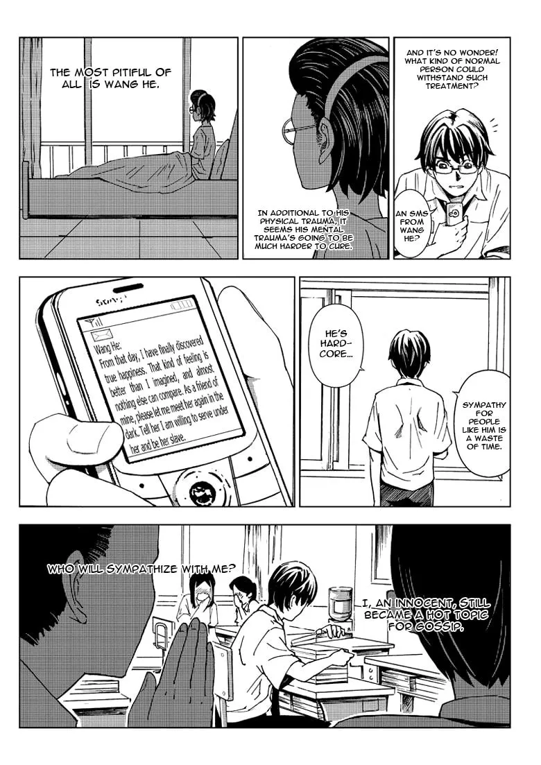 Read School Shock chapter 7.1 image 10 on Lezhin