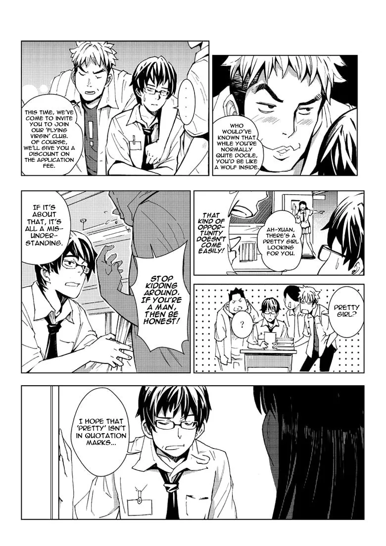 Read School Shock chapter 7.1 image 12 on Lezhin
