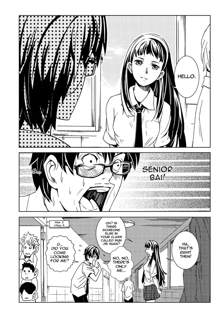 Read School Shock chapter 7.1 image 13 on Lezhin