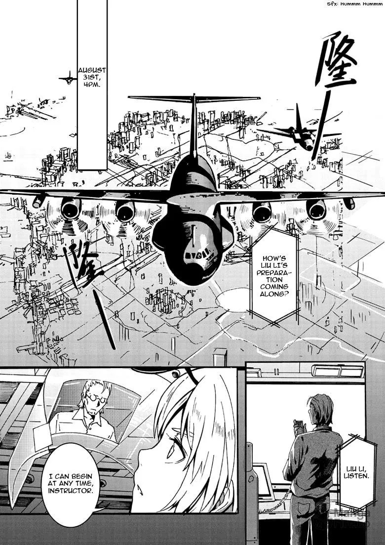Read School Shock chapter 7.1 image 2 on Lezhin