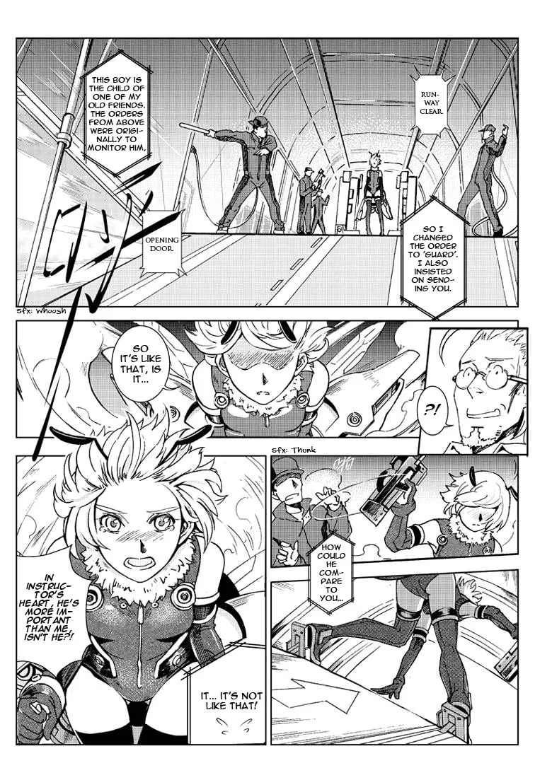 Read School Shock chapter 7.1 image 6 on Lezhin