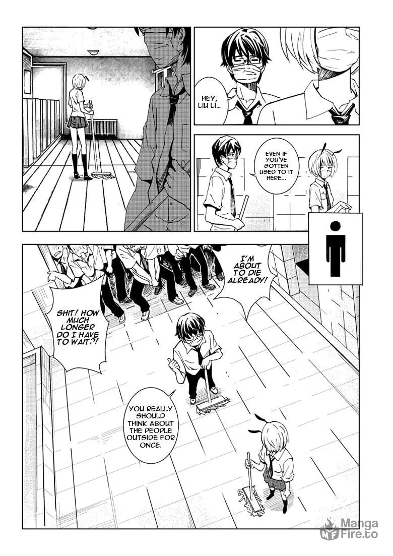 Read School Shock chapter 7.1 image 8 on Lezhin