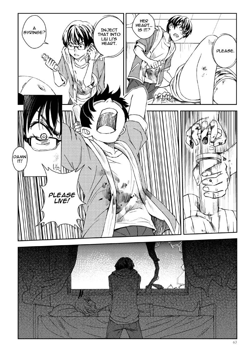 Read School Shock chapter 8.1 image 12 on Lezhin
