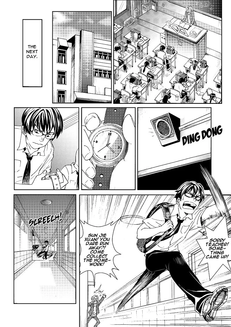 Read School Shock chapter 8.1 image 16 on Lezhin