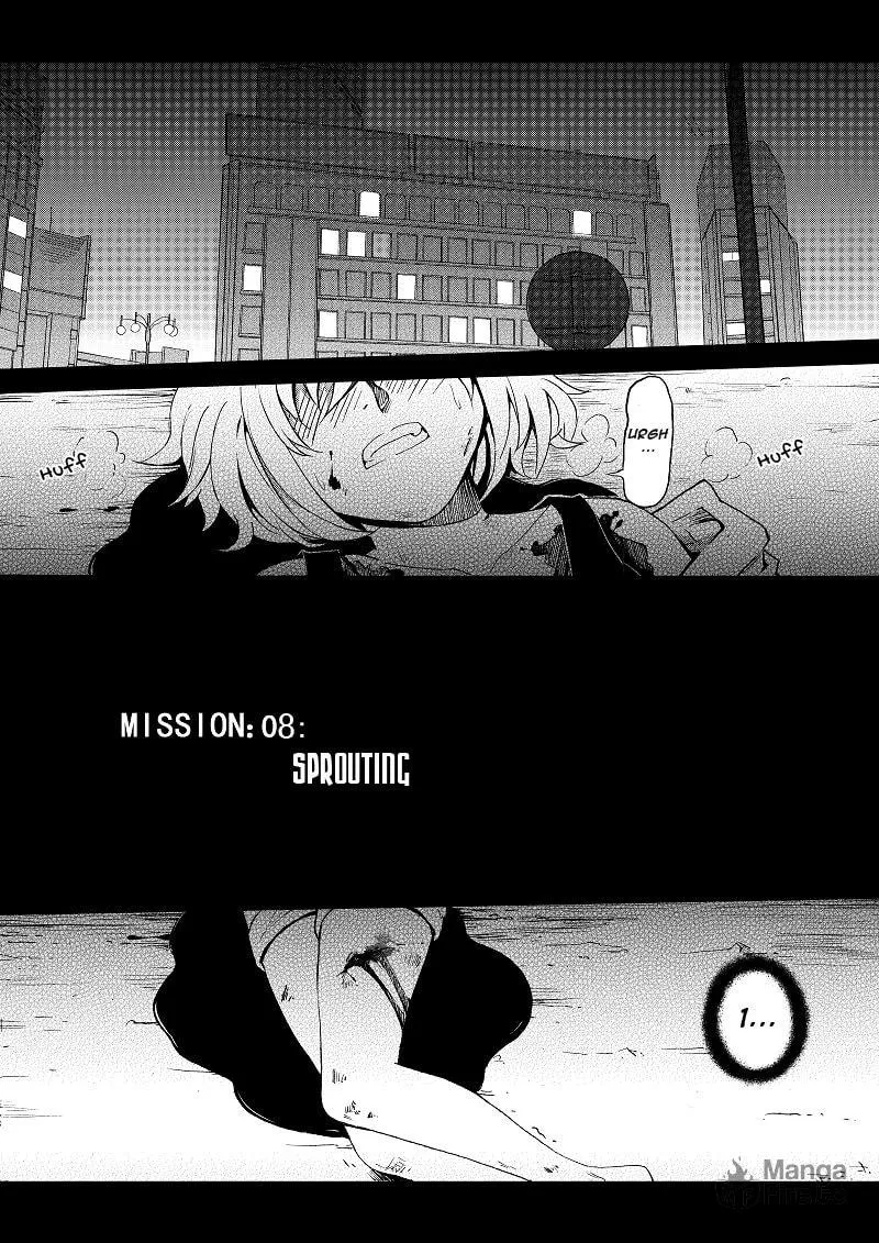 Read School Shock chapter 8.1 image 2 on Lezhin