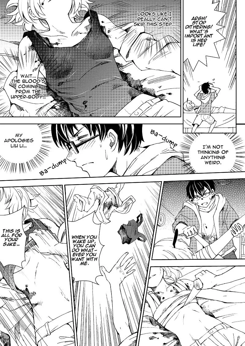 Read School Shock chapter 8.1 image 7 on Lezhin