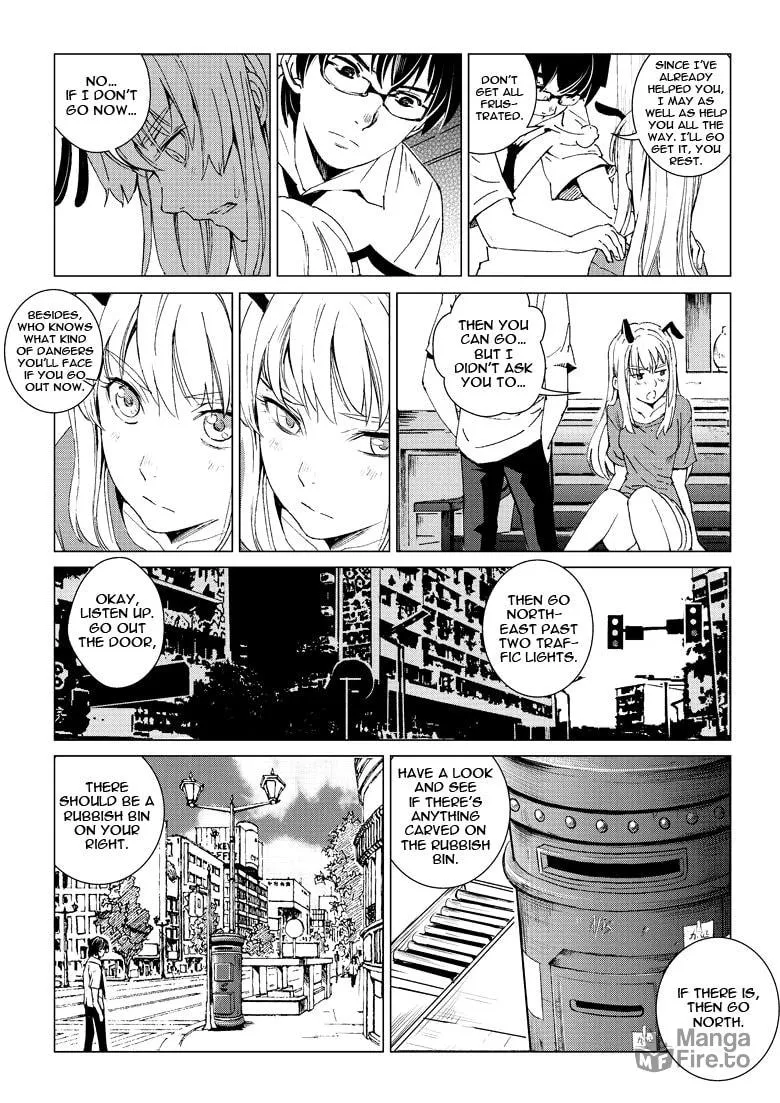 Read School Shock chapter 8.2 image 11 on Lezhin