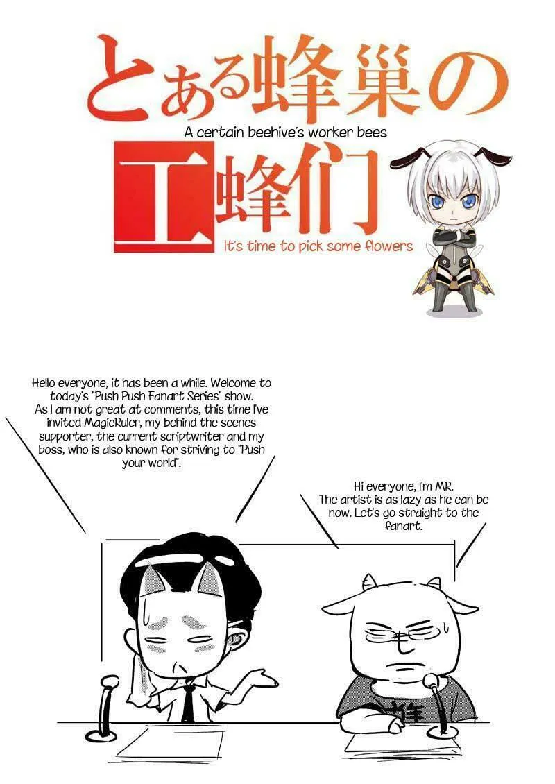 Read School Shock chapter 8.3 image 1 on Lezhin
