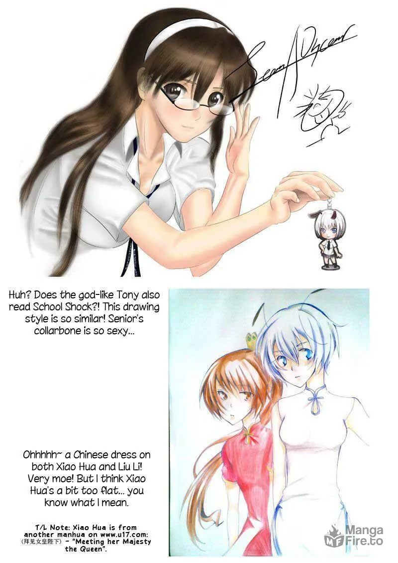 Read School Shock chapter 8.3 image 4 on Lezhin