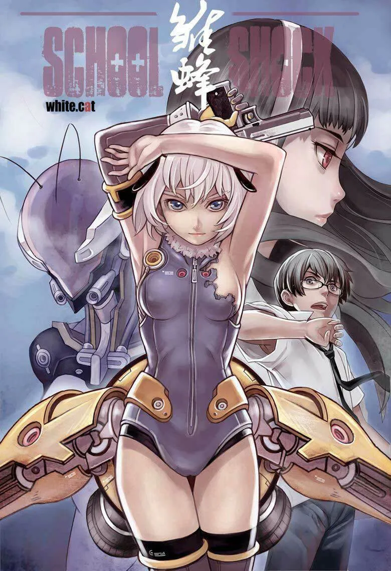 Read School Shock chapter 9.1 image 1 on Lezhin