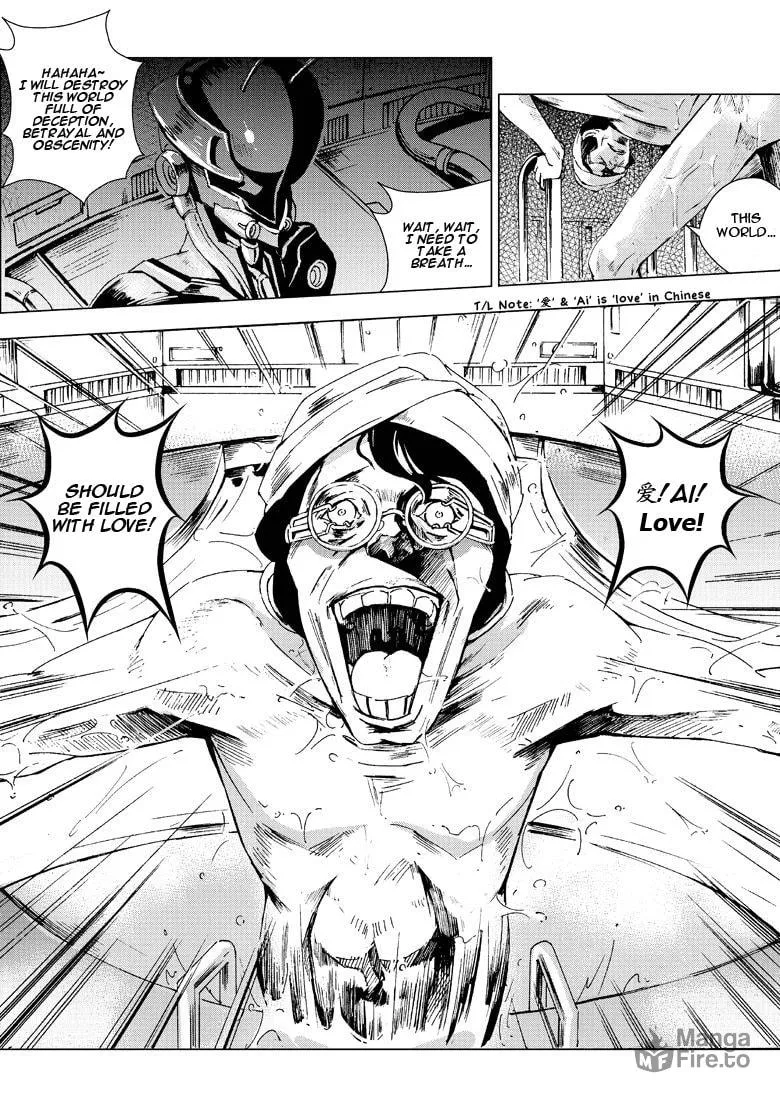 Read School Shock chapter 9.1 image 11 on Lezhin