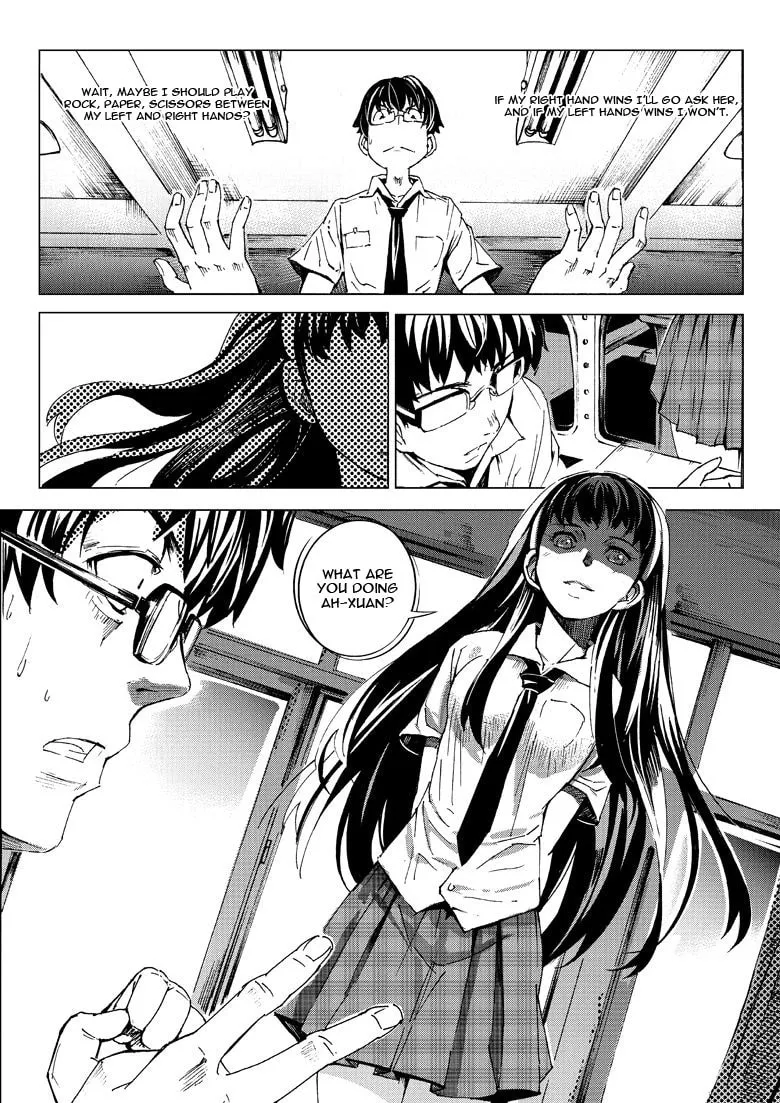 Read School Shock chapter 9.1 image 15 on Lezhin