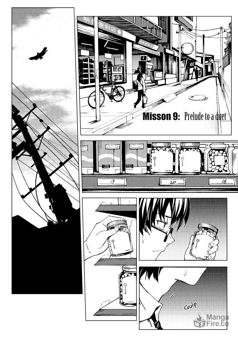 Read School Shock chapter 9.1 image 2 on Lezhin