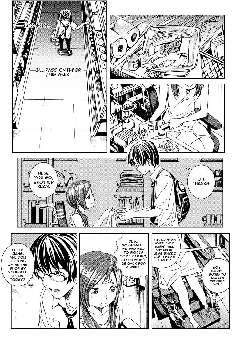 Read School Shock chapter 9.1 image 3 on Lezhin