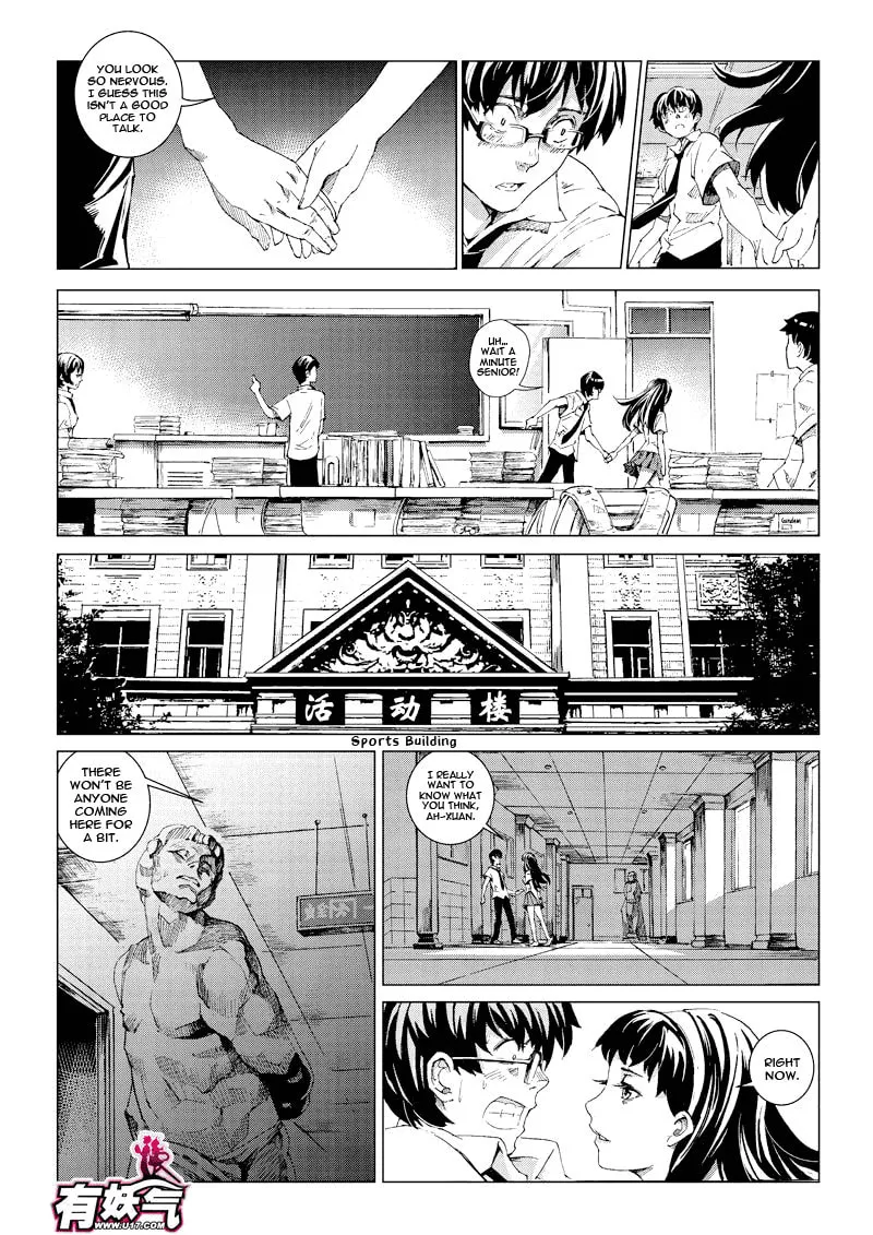 Read School Shock chapter 9.2 image 1 on Lezhin