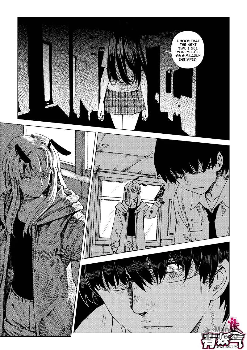 Read School Shock chapter 9.2 image 17 on Lezhin