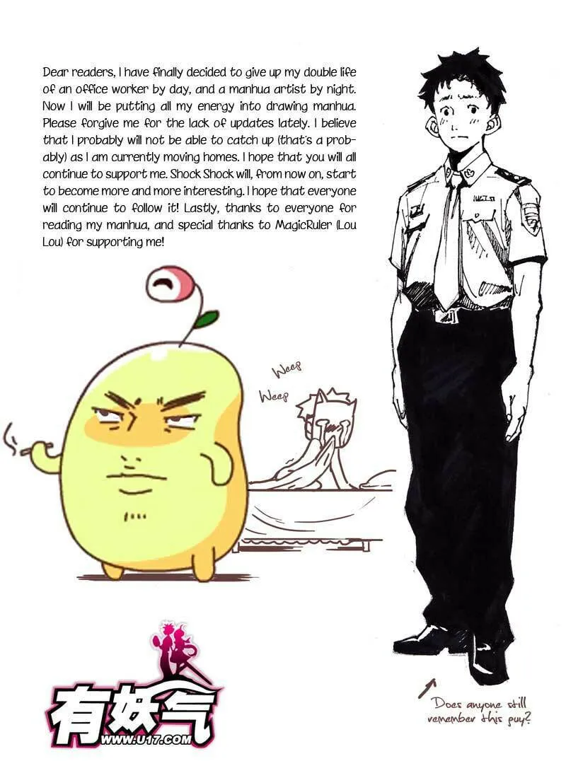Read School Shock chapter 9.2 image 18 on Lezhin