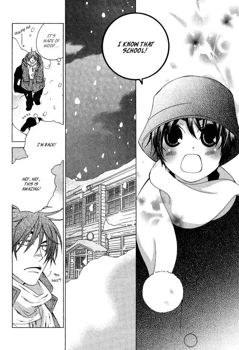 Read School Teacher chapter 1 image 10 on Lezhin