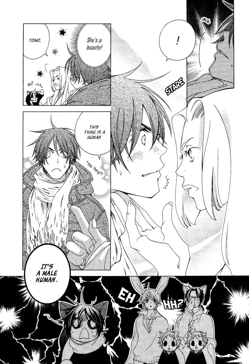 Read School Teacher chapter 1 image 13 on Lezhin