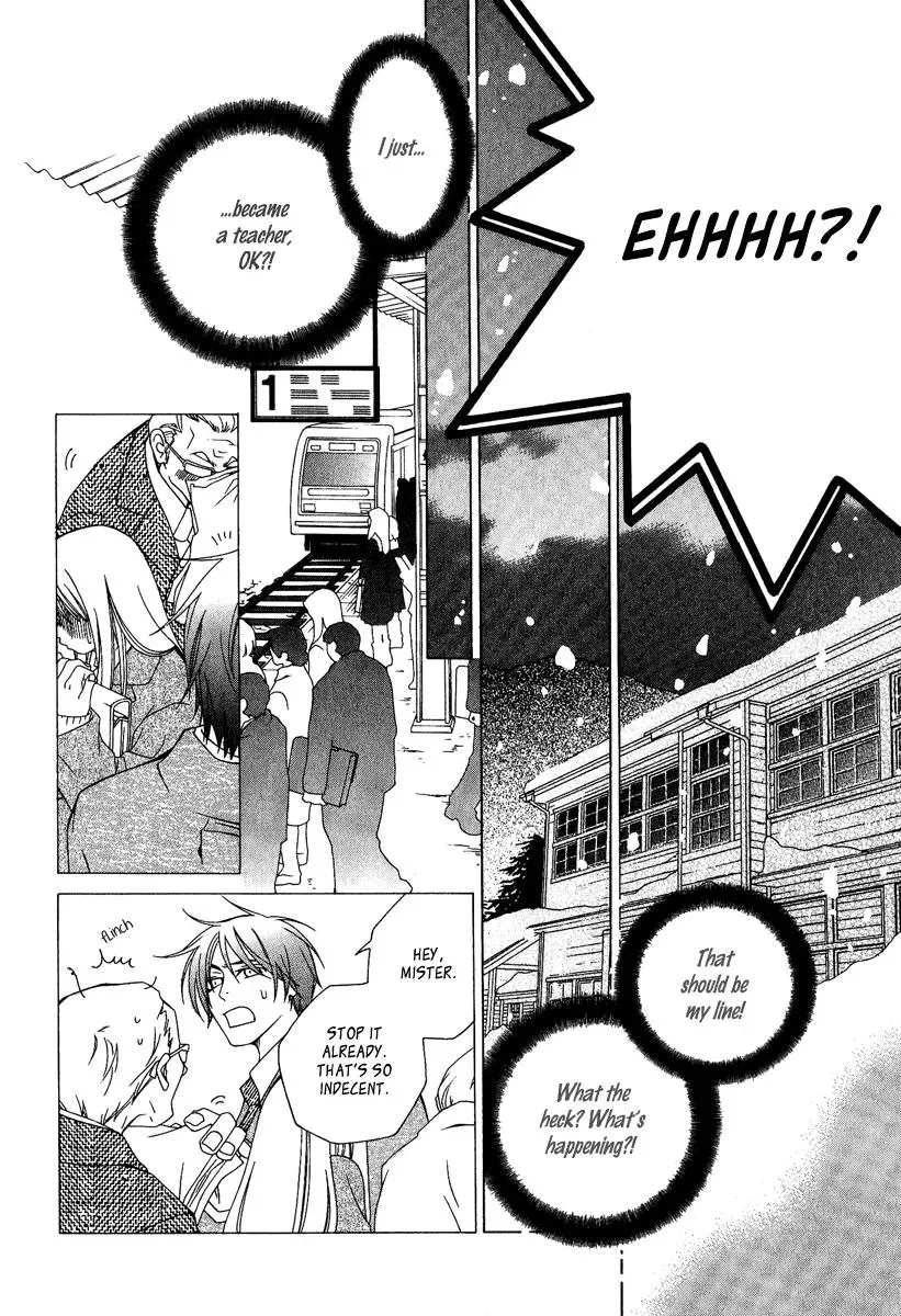 Read School Teacher chapter 1 image 14 on Lezhin