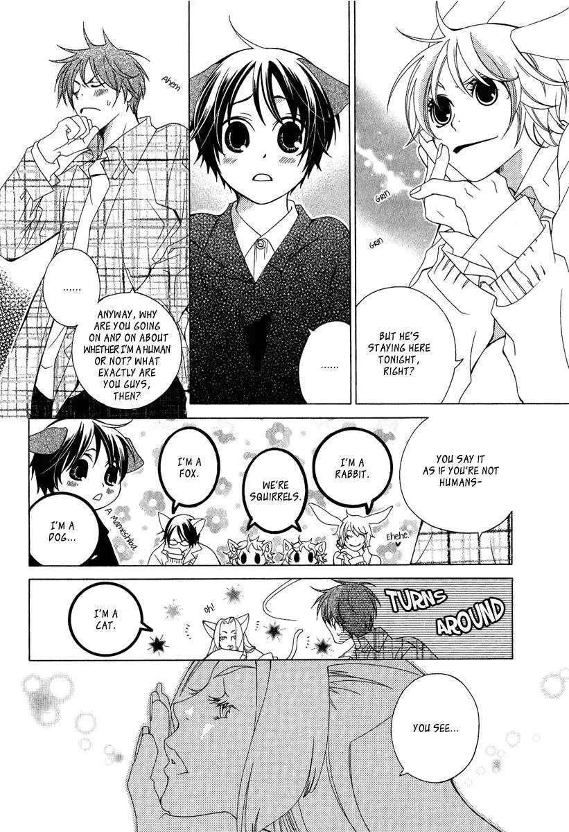 Read School Teacher chapter 1 image 18 on Lezhin