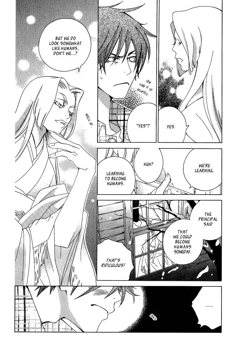 Read School Teacher chapter 1 image 20 on Lezhin