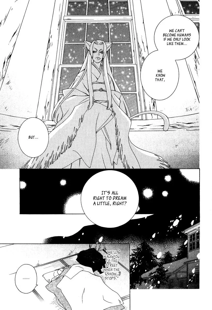 Read School Teacher chapter 1 image 21 on Lezhin