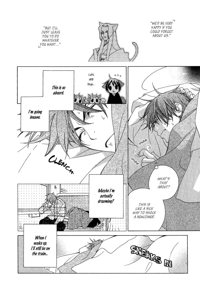 Read School Teacher chapter 1 image 22 on Lezhin
