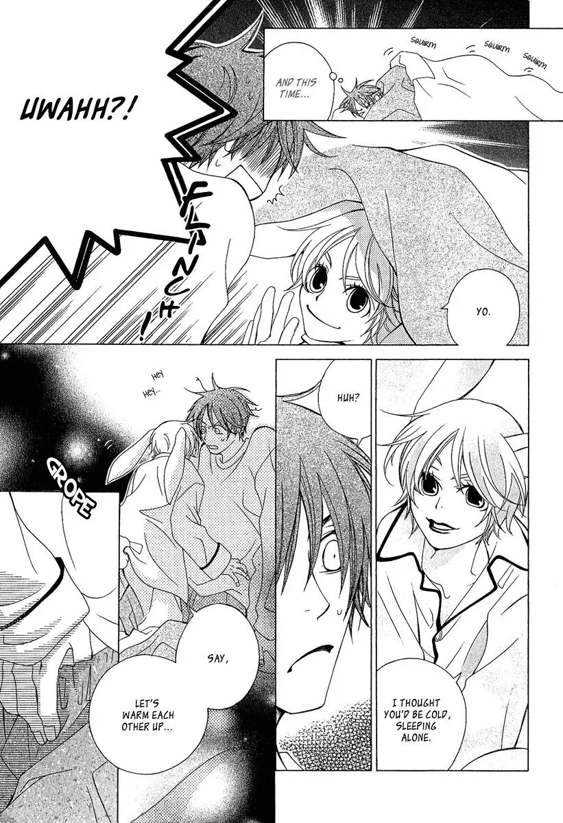 Read School Teacher chapter 1 image 23 on Lezhin