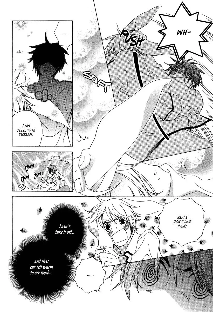 Read School Teacher chapter 1 image 24 on Lezhin