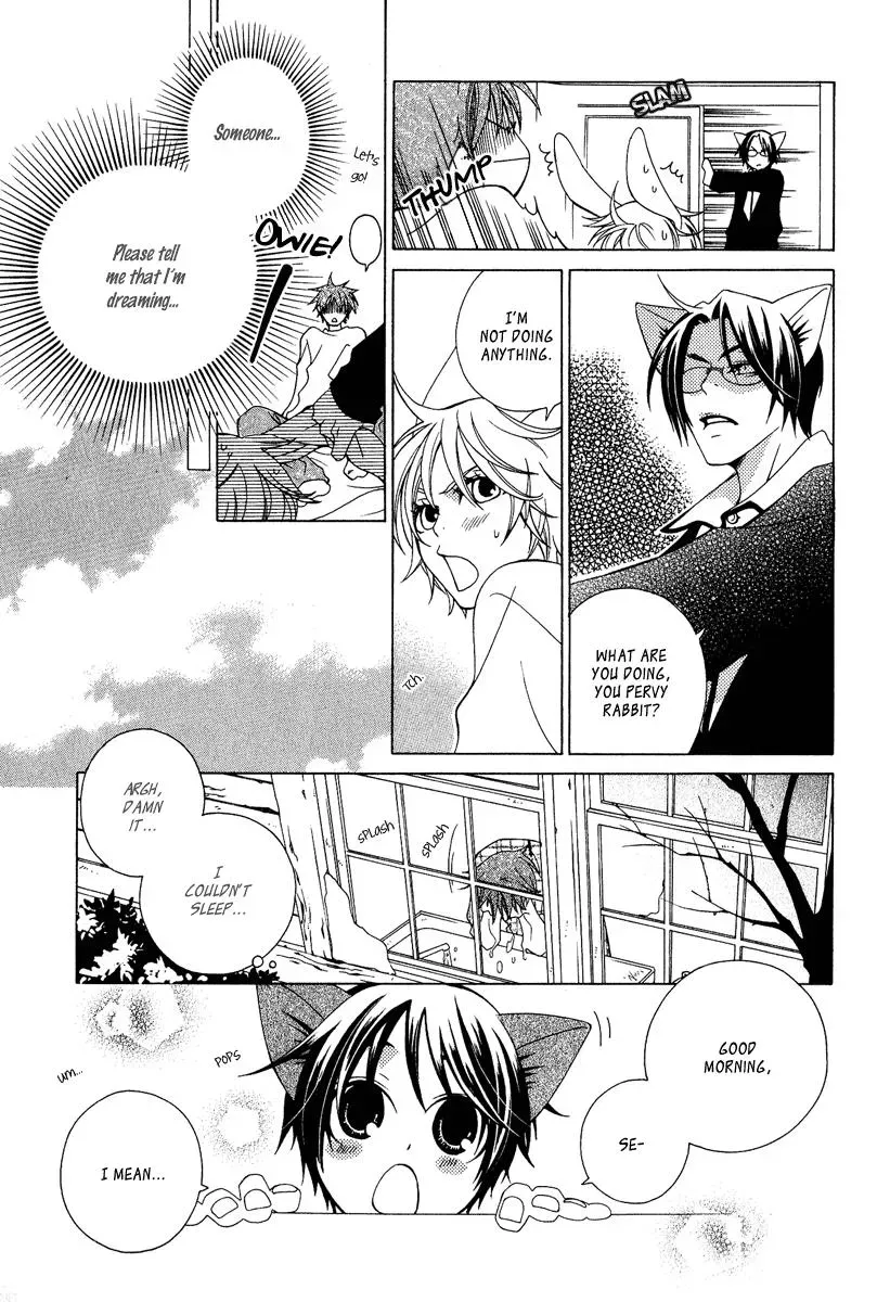 Read School Teacher chapter 1 image 25 on Lezhin