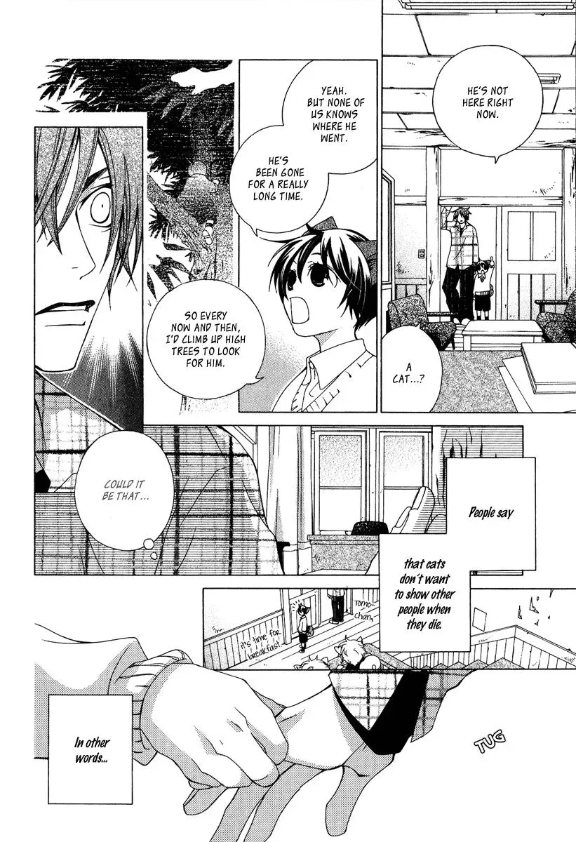Read School Teacher chapter 1 image 28 on Lezhin